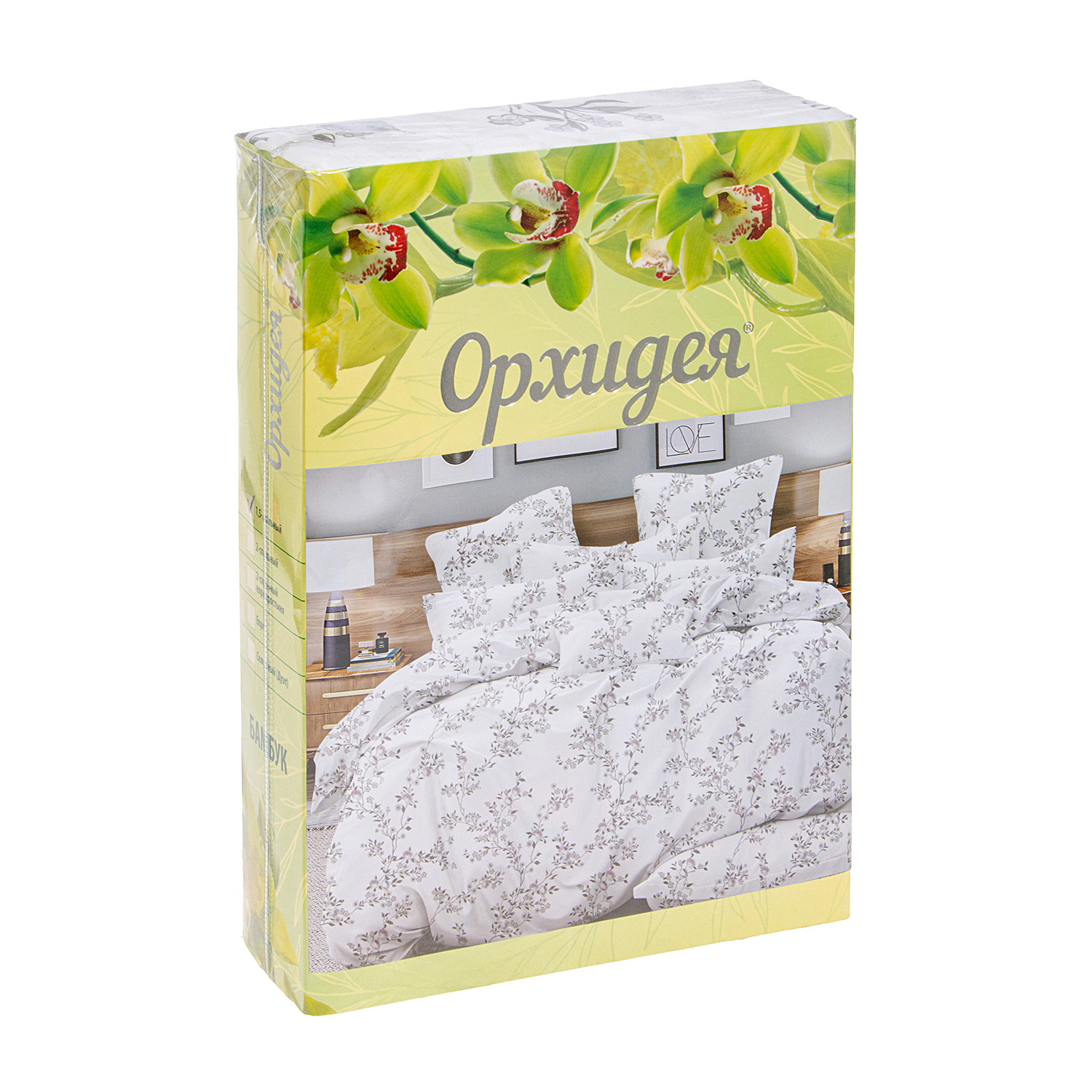 Постельное белье 1,5сп бамбук Орхидея 22-11, наволочки 70*70см - 2шт *1/4