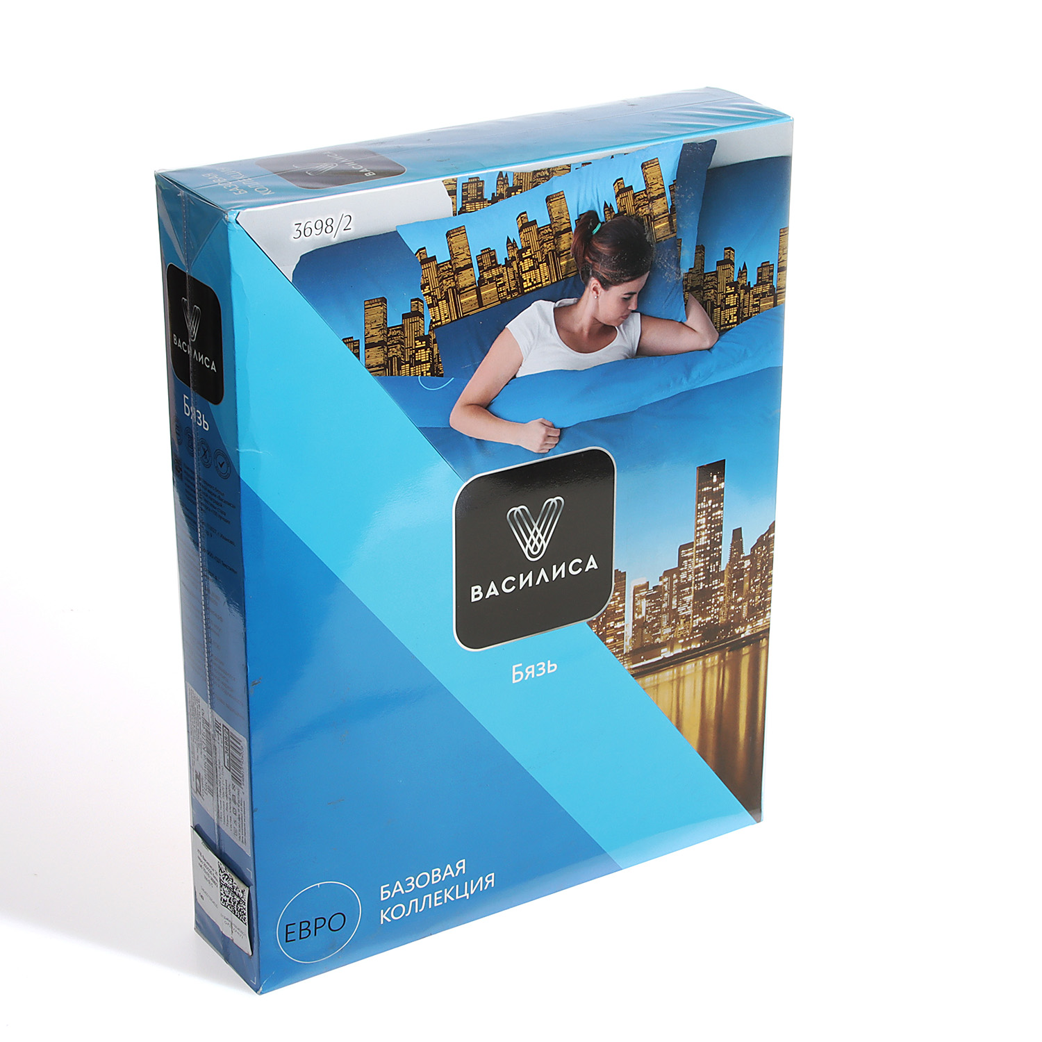 Постельное белье евро бязь Василиса 3698/2 Ночной город нав70*70,пр200*220