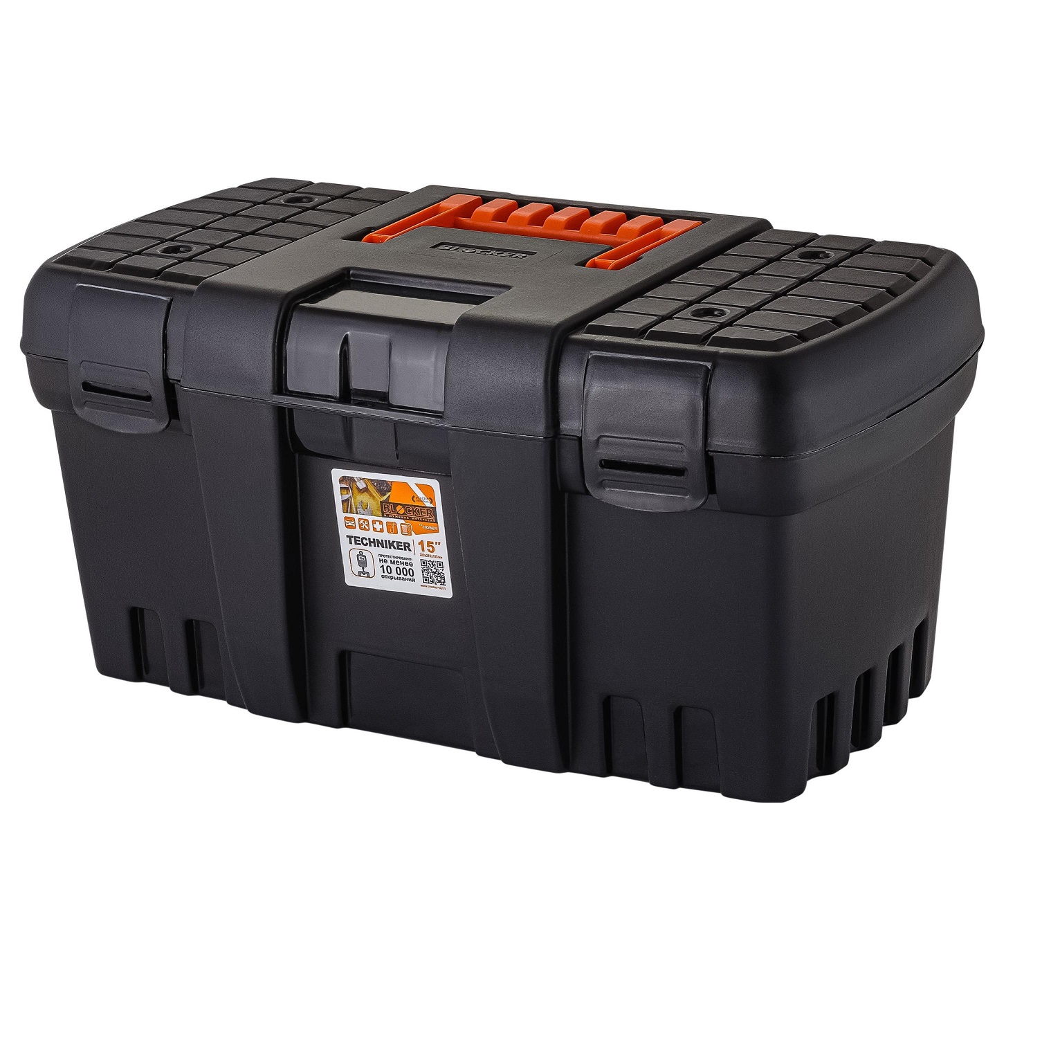 Ящик д/инструмента пластм. "Blocker Techniker 15" черный BR3747ЧР *1/20 Ящик д/инструмента пластм. "Blocker Techniker 15" черный BR3747ЧР *1/20