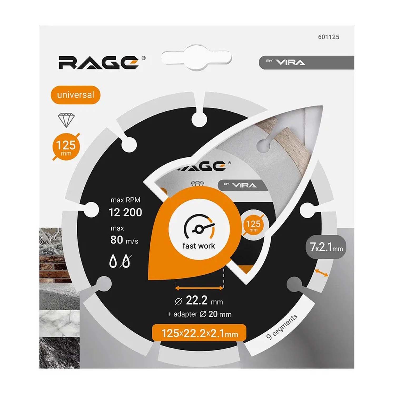 Диск алмазный сегментный HQ 125 мм RAGE by VIRA