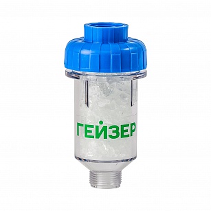 Фильтр для бытовой техники Гейзер-1ПФ 3/4" защита от накипи *1/40