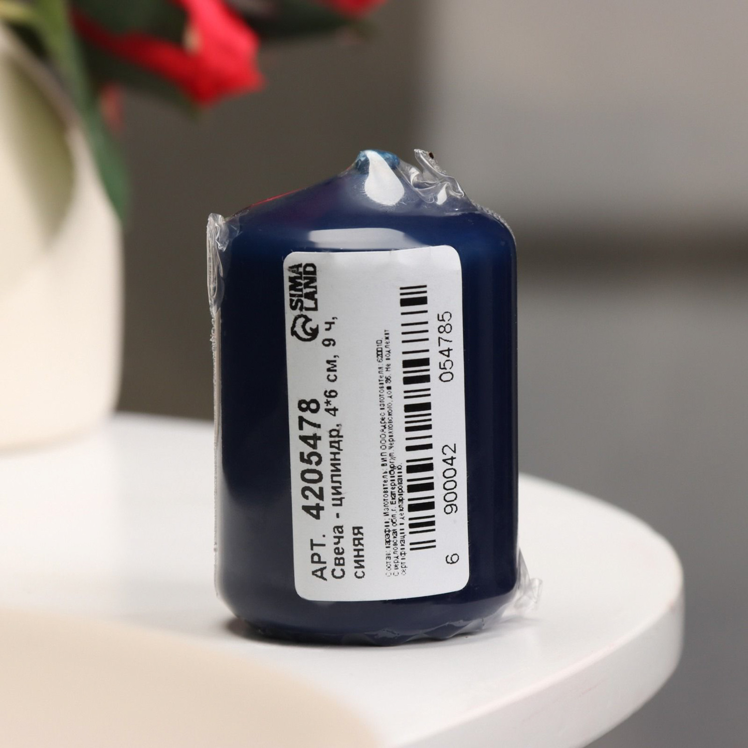 Свеча - цилиндр, 4×6 см, 9 ч, лазурь 4205478