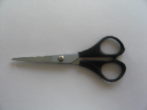 Ножницы рукодельные нерж. 130мм   Н-15  *1/10/100