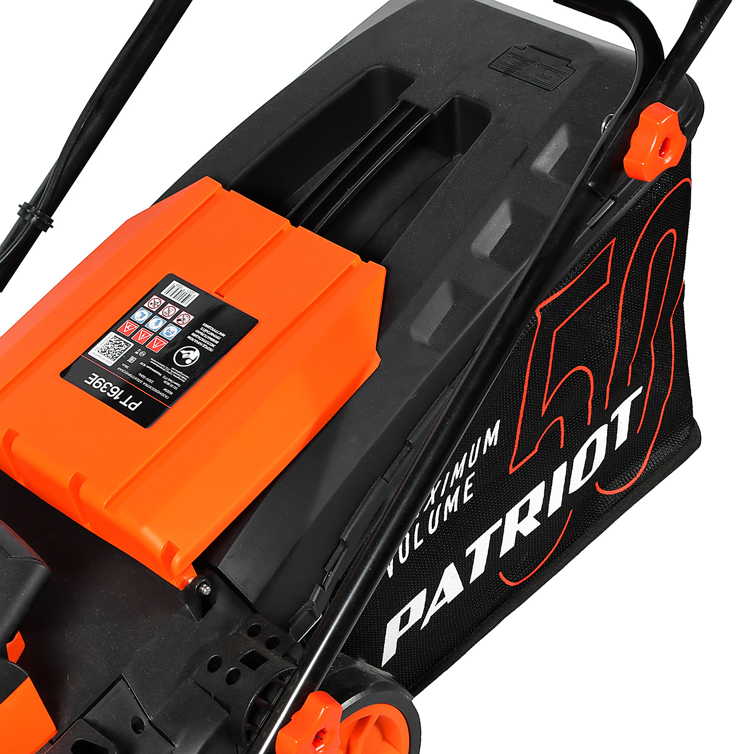 Газонокосилка электрическая 1600Вт шир/выс скаш 38/20-65см травосборник 50л PATRIOT PT 1639E  *1