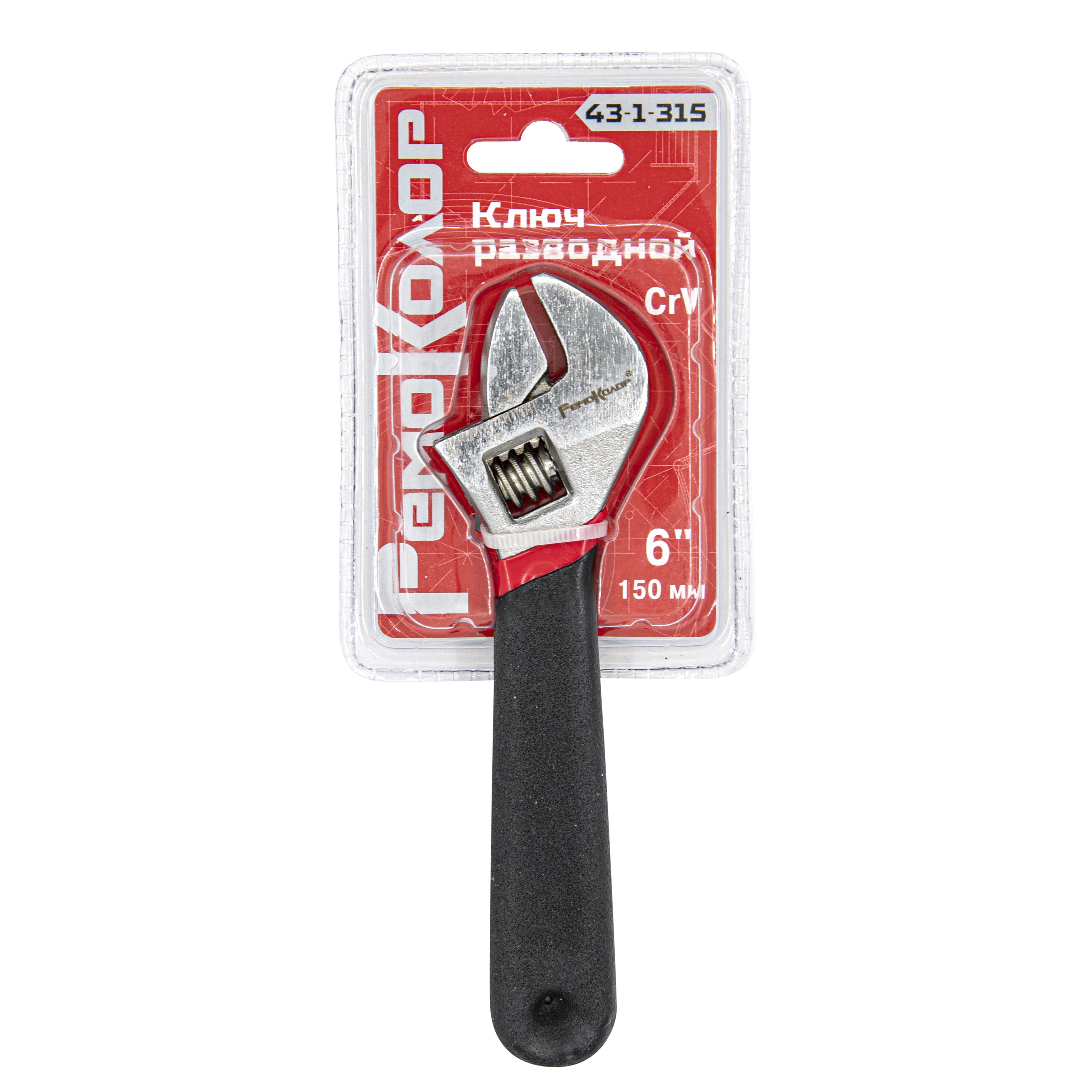 Ключ разводной 150 мм хромированный,обрезиненная ручка арт.43-1-315 Ремоколор *1/6/120