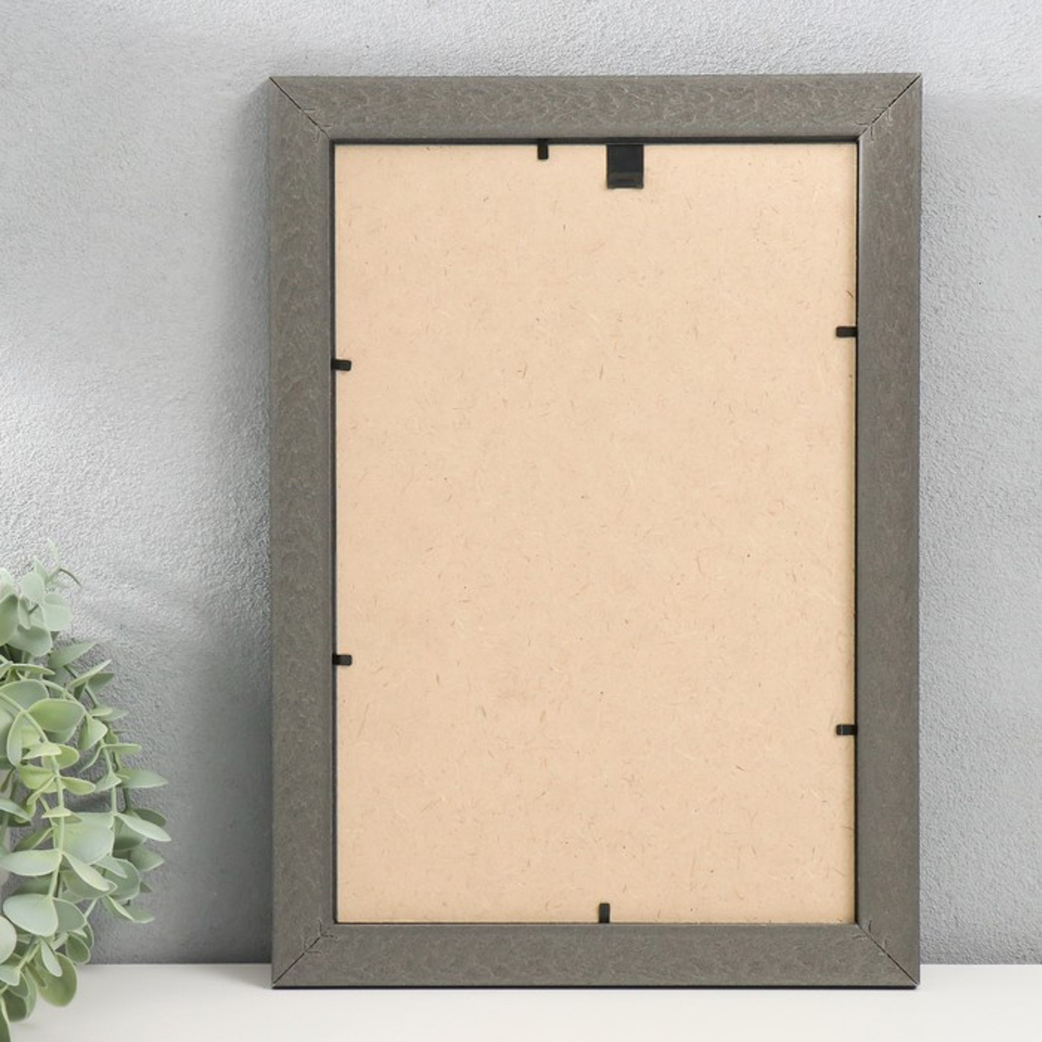 Фоторамка пластик "МИРАМ" 20х30 см, 651670-8 (пластиковый экран) 9795946