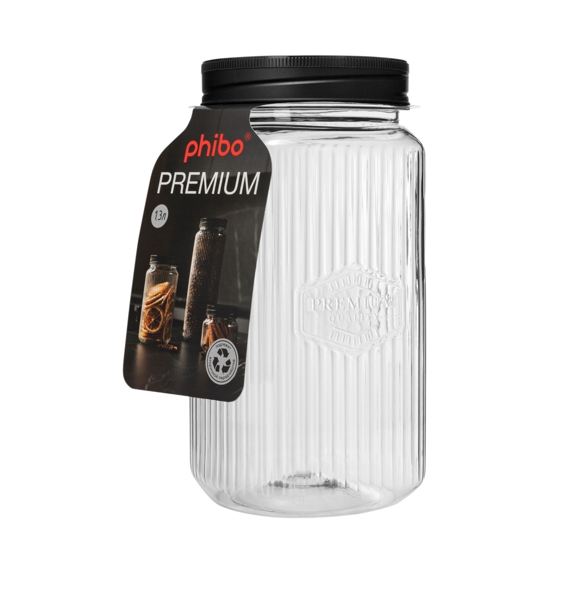 Банка для продуктов пластм. с закруч.крышкой "Premium" 1,3л арт.440200313 ("Бытпласт") *1/12
