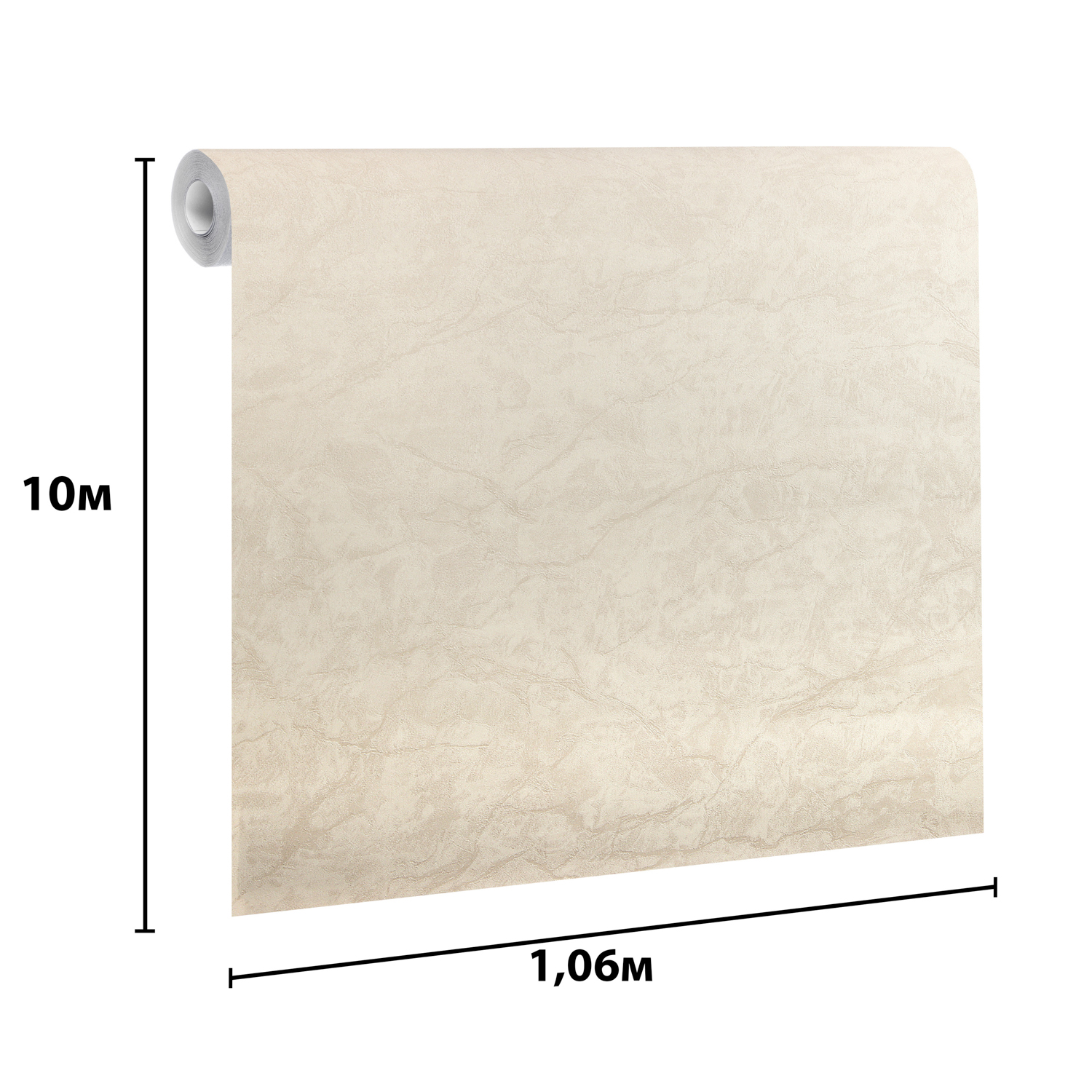 Обои флиз "Home Color" Friburg (беж.) HC72440-22 1,06*10м*1/8 Обои флиз "Home Color" Friburg (беж.) HC72440-22 1,06*10м*1/8