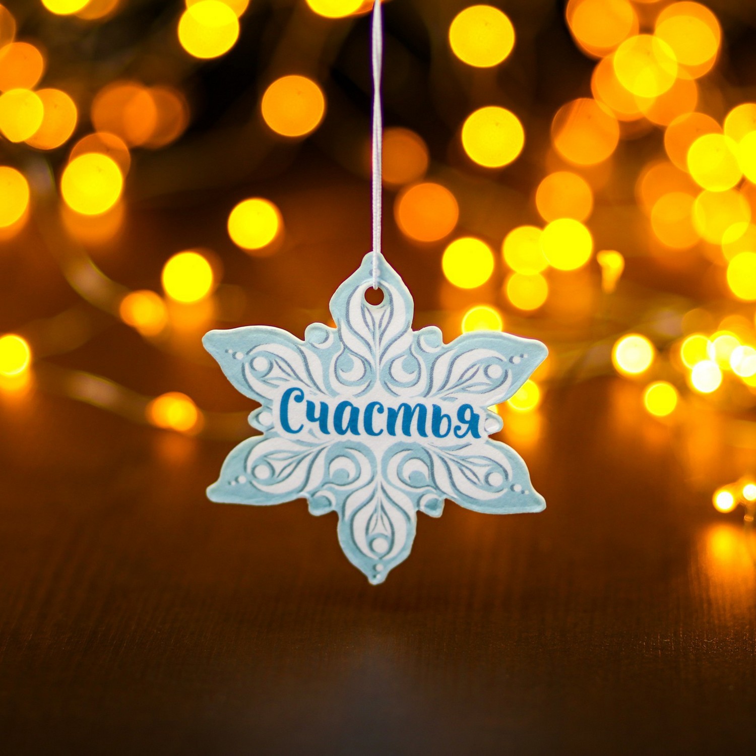 Ароматизатор подвесной Grand Caratt Снежинка, Ice Fresh   9847990