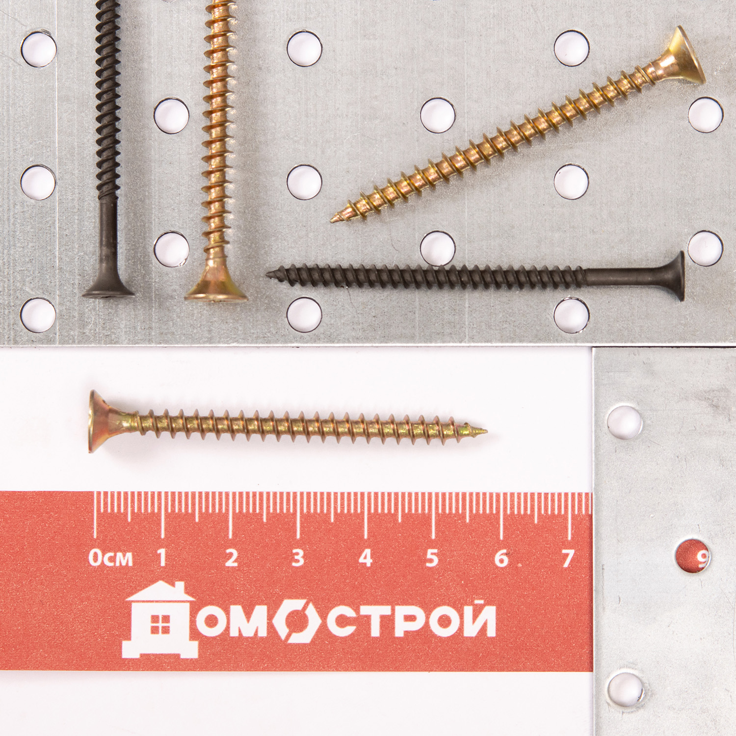 Шурупы жёлтые BROZEX пакет 5*60 (10шт) *10/100