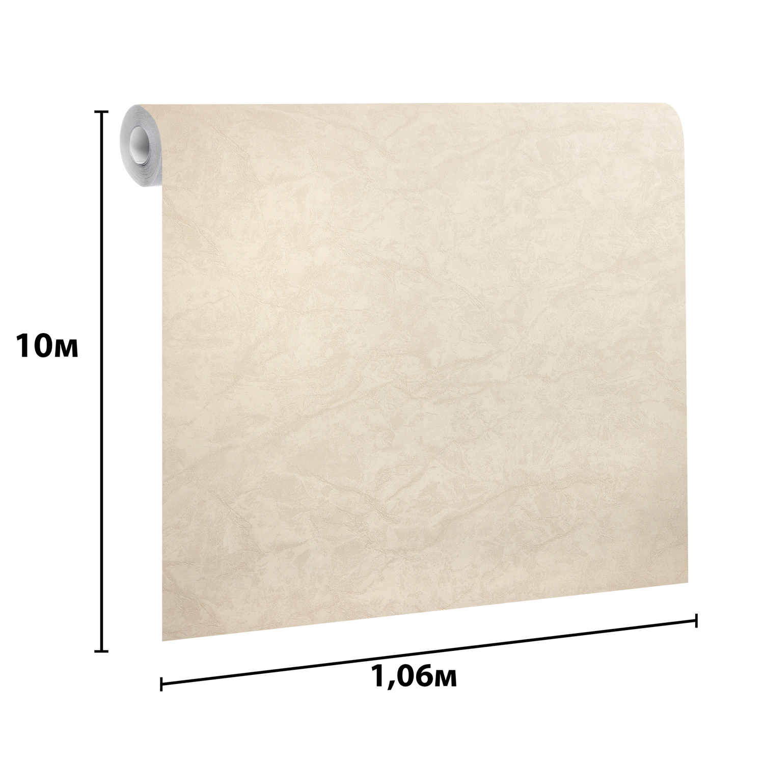 Обои флиз "Home Color" Friburg (св.-беж.) HC72440-21 1,06*10м*1/8 Обои флиз "Home Color" Friburg (св.-беж.) HC72440-21 1,06*10м*1/8