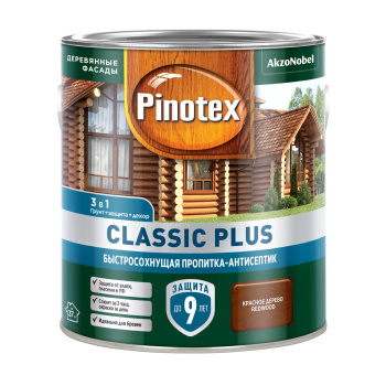 Защитно-декоративное покрытие 2.5 л для древесины PINOTEX Classic Plus 3 в 1, красное дерево