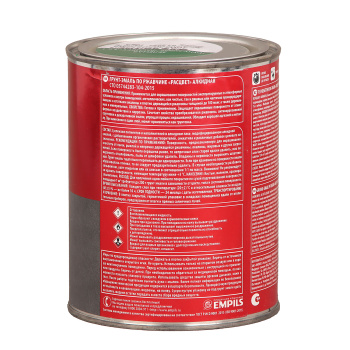 Грунт-эмаль 0.9 кг по ржавчине Расцвет, зеленая