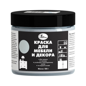 Краска акриловая для мебели и декора Светло-лиловый 0,5 кг Новбытхим *1/6