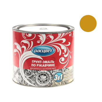 Грунт-эмаль 1.9 кг по ржавчине Расцвет, желтая