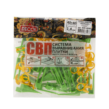Система выравнивания плитки СВП набор Зажим "Кольцо" 40шт+Клин 40шт (арт.449-4040)