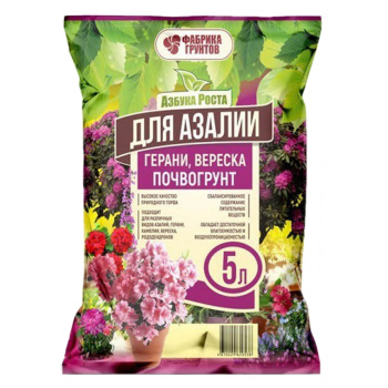 Почвогрунт 5 л для азалии, герани, вереска «Азбука роста» Фабрика грунтов Почвогрунт 5 л для азалии, герани, вереска «Азбука роста» Фабрика грунтов