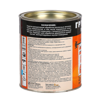 Грунт-эмаль 2 л по ржавчине DALI, RAL 7024 графит Грунт-эмаль 2 л по ржавчине DALI, RAL 7024 графит