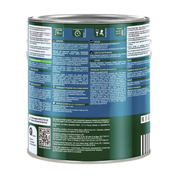 Защитно-декоративное покрытие 2.5 л для древесины PINOTEX Classic Plus 3 в 1, красное дерево