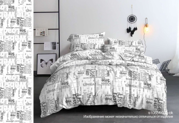 Постельное белье 2сп бамбук Орхидея 10884-3, наволочки 70*70см - 2шт *1