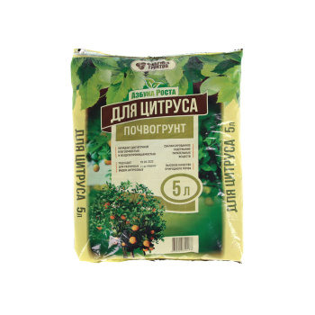 Почвогрунт 5 л для цитруса «Азбука роста» Фабрика грунтов Почвогрунт 5 л для цитруса «Азбука роста» Фабрика грунтов
