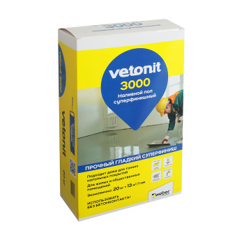 Наливной пол Vetonit Weber 3000, суперфинишный, 20 кг