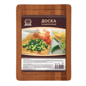 Доска разделочная дерев.(бамбук) 28*20см "Marmiton" 17134 *1/15