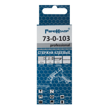 Стержни клеевые 7*100мм прозрачные (уп.12шт) арт.73-0-103 Ремоколор*1/100