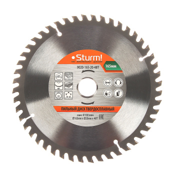 Диск пильный 165*20,0мм 48 зубьев по дереву (9020-165-20-48T) Sturm *1/50 Диск пильный 165*20,0мм 48 зубьев по дереву (9020-165-20-48T) Sturm *1/50