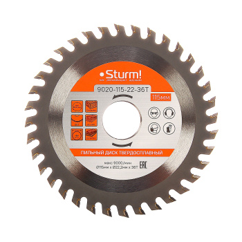 Диск пильный 115*22,2мм 36 зубьев по дереву (9020-115-22-36Т) Sturm *1/50