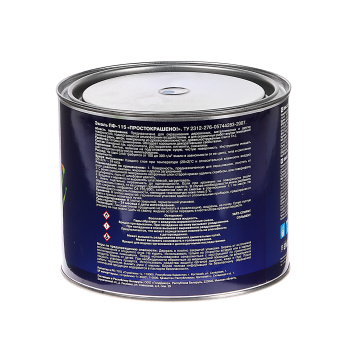 Эмаль ПФ-115 синяя 1,8 кг Простокрашено *1/6/210