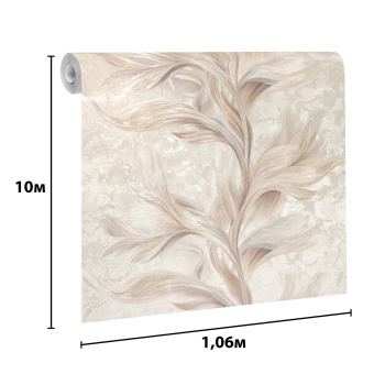 Обои флиз. Артекс  Боттега-уни 11212-03 10х1.06м  *1/6 Обои флиз. Артекс  Боттега-уни 11212-03 10х1.06м  *1/6