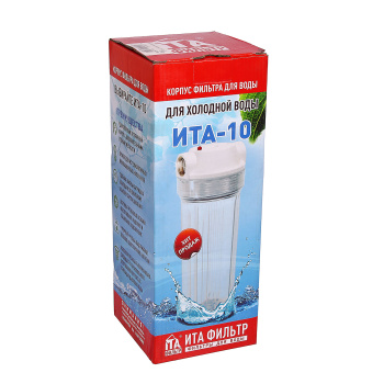 Корпус фильтра ITA 10SL 1/2'' прозрачный ИТА-10 *1/12 Корпус фильтра ITA 10SL 1/2'' прозрачный ИТА-10 *1/12
