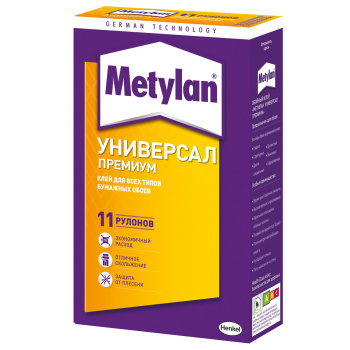 Клей для обоев универсальный 250г "Метилан Универс. Премиум" 586526 (Хенкель)*1/18