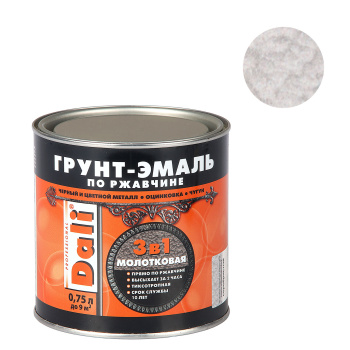 Грунт-эмаль по ржавчине серебристая с молотковым эффектом 0,75 л DALI *1/6/576 Грунт-эмаль по ржавчине серебристая с молотковым эффектом 0,75 л DALI *1/6/576