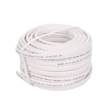 Провод ПуГВВ-П 3*1,5 ГОСТ (уп.20м) *1