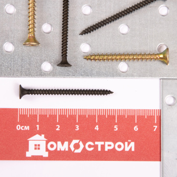 Саморезы по металлу BROZEX 3,5*51 частая резьба (15кг) промтара *15 Саморезы по металлу BROZEX 3,5*51 частая резьба (15кг) промтара *15