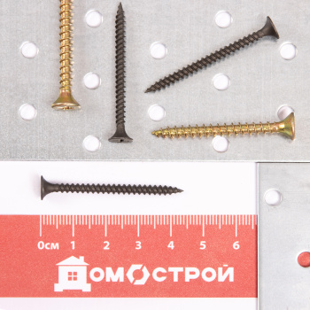 Саморезы по металлу BROZEX 3,5*45 частая резьба (15кг) промтара  *15