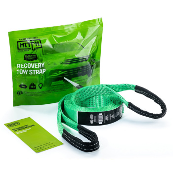 Трос буксировочный HITCH RS REGULAR масса авто 2,5т разрывная 7,5т 5 м лента 50 мм петля-петля Трос буксировочный HITCH RS REGULAR масса авто 2,5т разрывная 7,5т 5 м лента 50 мм петля-петля