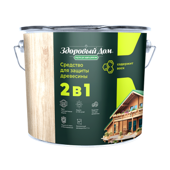 Защитно-декоративное покрытие 9 л для древесины Здоровый Дом 2 в 1, сосна Защитно-декоративное покрытие 9 л для древесины Здоровый Дом 2 в 1, сосна