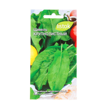 Семена Щавель Крупнолистный 0,3гр LISTOK *10/500