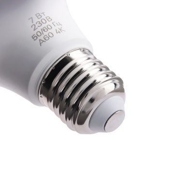 Лампа светодиодная ОНЛАЙТ, Е27, груша A60, 7 Вт, 560 Лм, 4000 К, нейтральный белый