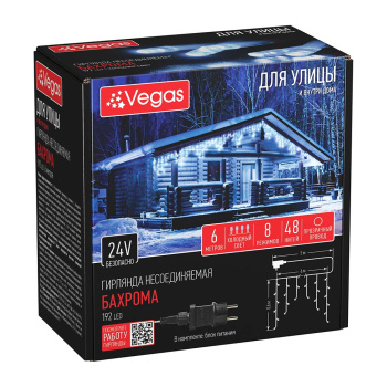 Гирлянда Бахрома 6х0,6м 24V VEGAS 192 холод LED 48 нитей 8 режимов уличная IP44 55157 *1/4 Гирлянда Бахрома 6х0,6м 24V VEGAS 192 холод LED 48 нитей 8 режимов уличная IP44 55157 *1/4