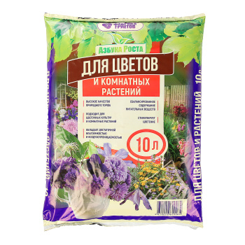 Почвогрунт 10 л для цветов «Азбука роста» Фабрика грунтов