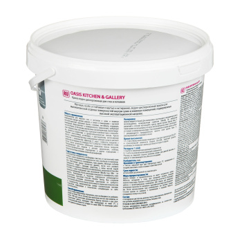 Краска акриловая для стен и потолков 2,7 л Finncolor Oasis Kitchen Gallery  влагостойкая База A *1