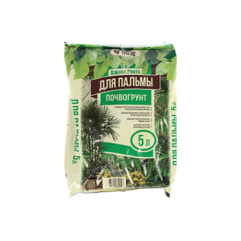 Почвогрунт 5 л для пальмы «Азбука роста» Фабрика грунтов Почвогрунт 5 л для пальмы «Азбука роста» Фабрика грунтов