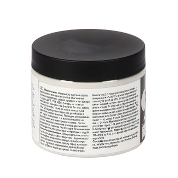 Краска акриловая для мебели и декора Льняной 0,5 кг Новбытхим *1/6