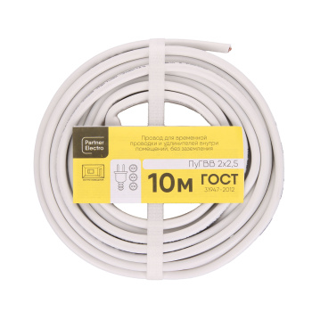 Провод ПуГВВ-П / ПГВВП 2*2,5 ГОСТ (уп.10м)  *1