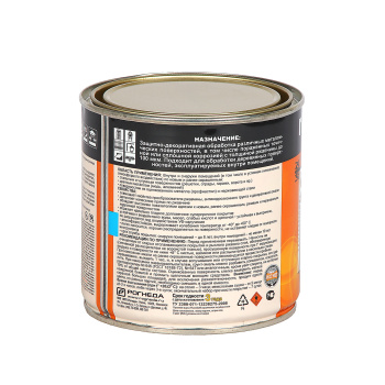 Грунт-эмаль 0.75 л по ржавчине DALI, RAL 7024 графит Грунт-эмаль 0.75 л по ржавчине DALI, RAL 7024 графит