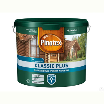 Пропитка-антисептик Pinotex Classic Plus 3 в 1 Ель натуральная 2,5л (новый)